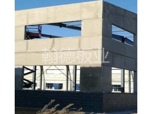 轻质节能保温外墙板